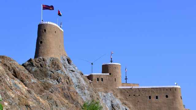 Al-mirani-Fort-Sultanate-of-Oman