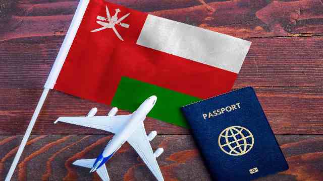 oman-main-gateway-travelstoyou