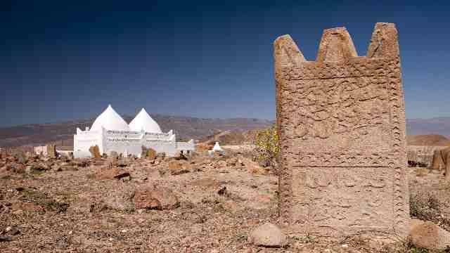 Mirbat-Salalah-Dhofar-Tomb-of-prophet-Bin-Ali-Oman
