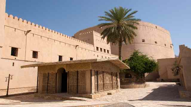 Nizwa-Fort-Oman-Travelstoyou