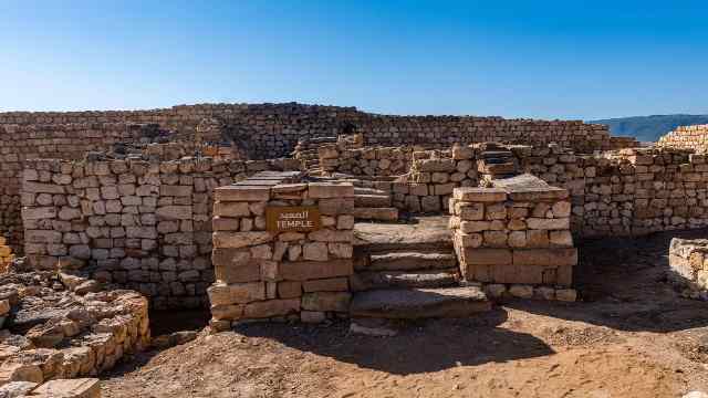 Exploring Captivating Traditions and Tours in Salalah 10 Salalah-Oman-Dhofar-Taqah-Ancient-ruins-of-Sumhuram-Travelstoyou