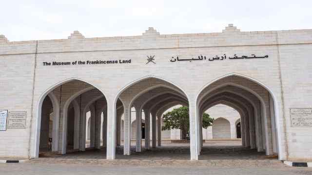 Salalah-Oman-Entrance-to-the-Museum-of-the-Frankincense-Land-Salalah-Oman