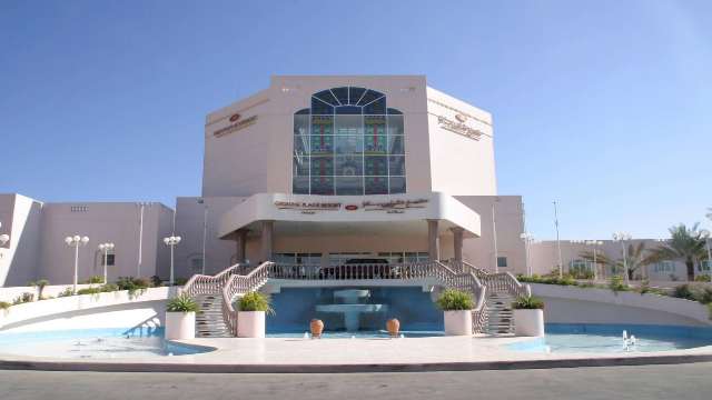 Exploring Captivating Traditions and Tours in Salalah 31 The-Crowne-Plaza-Hotel-Salalah-Oman-By-Travelstoyou-Salalah