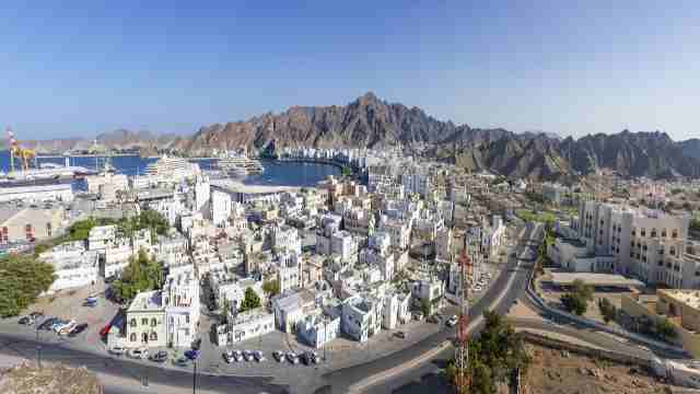 Next travel destination Oman affordable vacation Planning Service and Company 14 capital-and-most-populated-city-in-Oman-Travelstoyou